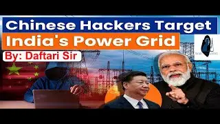 How China Has Hacked Indian Power Grid?!!!!