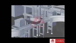 Bakery Production Line, Baking Bread, Cake, Hamburger, Toast Bread, Cup/Moon Cake