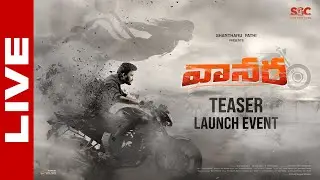 Vanara Teaser Launch Event LIVE | Avinash Thiruveedhula | Vivek Sagar | Silver Screen Cinemas