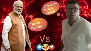 Baburao Vs Modi Mashup!! Funny Compilation!! Trolling|The Rule || Funny meme Conversations|| Rampage