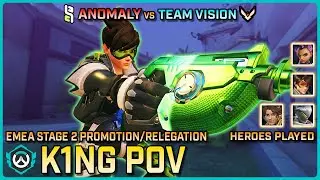 [ K1ng ] Anomaly vs Team Vision | EMEA Stage 2 Promotion & Relegation