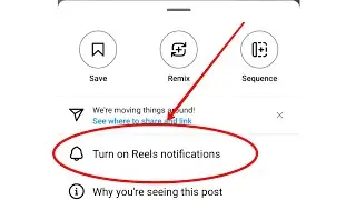 turn on reels notification option se kya hota hai/turn on reels notification se kya hota hai/Insta