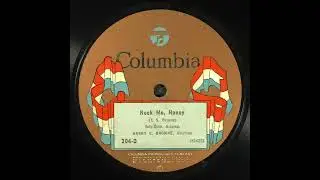 Rock Me, Honey - Harry C. Browne