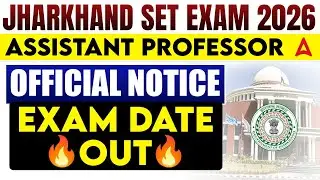 Jharkhand SET Exam Date 2026 Out🔥 | Jharkhand SET New Syllabus & Eligibility Criteria 2026