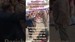 army lover #song