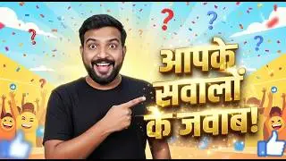 Reply of your Comments | Q&A | Room Rent in Surat | Bhubaneswar | Kolkata #DesignerCouple
