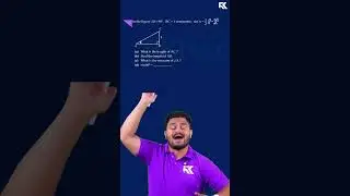 SSLC Maths Trigonometry 1 ⏰ മിനുട്ടിൽ 4 മാർക്ക് 💯Quick Revision | RK Nex