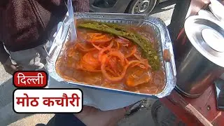 Moth Dal Kachori in Delhi | Ultimate Street Food Experience