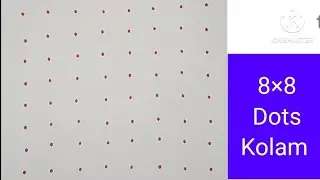 Easy 8×8 dots kolam | Simple kolam for beginners #traditionalrangoli #trending #viralvideo #kolam
