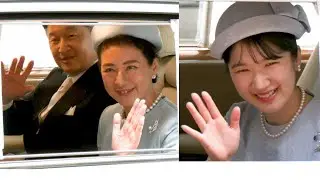上皇さま92歳の誕生日に天皇皇后両陛下 敬宮愛子様が仙洞御所をご訪問 Tokyo Japan EmperorNaruhito EmpressMasako PrincessAiko