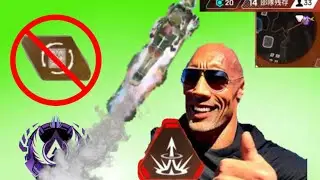 Valkyrie in Ranked.exe (underated)