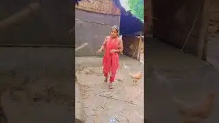 ভাবিকে ডাক দিতে গিয়ে কি হলো দেখুন 
