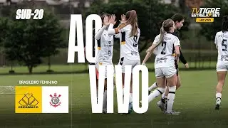 COM IMAGENS🎥 | CRICIÚMA 1x5 CORINTHIANS | 1ª RODADA BRASILEIRÃO FEMININO SUB-20 2025