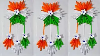 Independence Day Craft Ideas | Independence Day Wall Hanging | 15th August Craft | Paper Crafts
