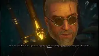 Давным Давно ► The Witcher 3: Blood and Wine #7