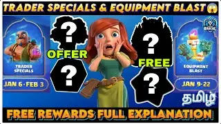 Trader Specials & Equipment Blast Event Explained 😱 | Free Rewards & Predictions | Clash of Clans