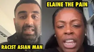 Мужчина из Южной Азии напал на Элейн Пейн? #elainethepain #asianbusiness #boycott