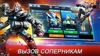 Real Steel CHAMPIONS Tournament | Real Robots WAR BATLLE