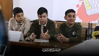 مناظرة ثانوية رسول الرحمة 