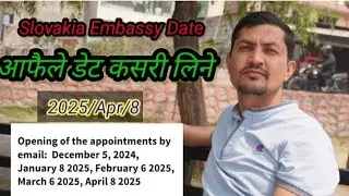 slovakia visa appointment update/slovakia visa processing time/slovakia basic salary /#GOwithSURYA