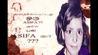 Voice for asifa !!!