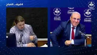 ضيف الصباح | المؤرخ و الباحث الاكاديمي استاذ التاريخ الحديث والمعاصرالبروفيسور مزيان سعيدي