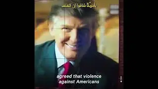 Donald Trump on the Muslims ☪️ 🗳 🤔