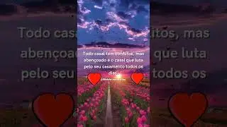 mensagem para casal❤️