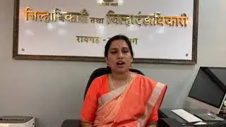 Hon District Collectors message in Hindi