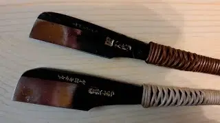 Prova del Kamisori.