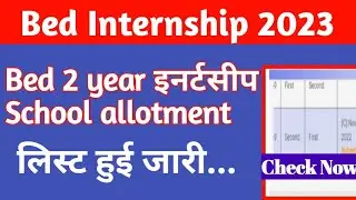 bed internship 2022 // bed 1st year internship 2022
