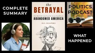 Предательство Иры Шапиро | Что на самом деле произошло в эпоху Трампа! 🇺🇸