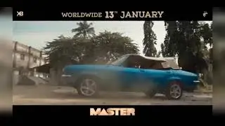 #MASTERPONGAL