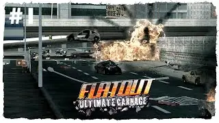 ЛЕНИВОЕ НАЧАЛО ► FlatOut: Ultimate Carnage [Montage for Premiere Pro]