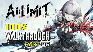 AI LIMIT - 100% Walkthrough 6/14 - Full Trophy & Achievement Guide