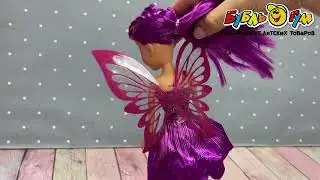 Кукла Sparkle Girlz Фея в стаканчике в ассортименте