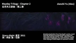 IADP Jianzhi Yu (Alex) Project 1-Mayday Trilogy