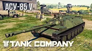 Tank Company Mobile | Асуждаю 85 😣