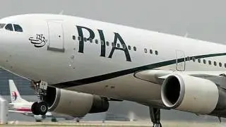 Why PK-661 Crashed? - BOL NEWS