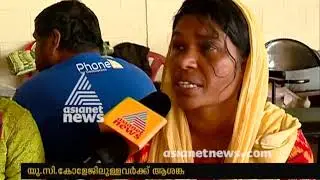 Kerala Flood victims are worried about leaving the relief camps