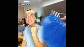 Все школьники/студенты и работники перед началом карантина🤪#pov #thanksforwatching #funny #fun #fyp