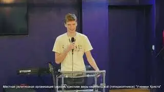 Послание Александра Вольфовского 
