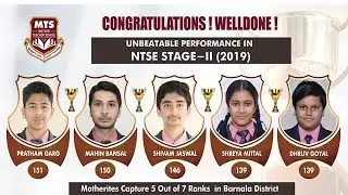 NTSE STAGE -II [2019] QUALIFIERS