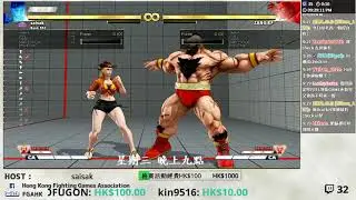 [HK]格竇 NewSummerCup ( Lucia , Honda ,Poison Only ) 20190808
