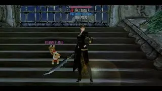 ∮CABAL ONLINE (TW) 黑色契約 硠趴咖鬼 2022/12/25 EP31 WAR
