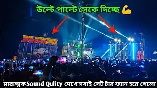 Dj SarZen 🆚 Power Music Odisha | Motto Mela Mega DJ Competition 2026 🔥🔊 #djsarzen #powermusic #dj 