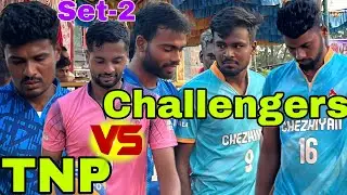 ‼️Ultra Fight ‼️Challengers Pondichery 🆚 Thammanayakkanpatti ‼️Set-2‼️