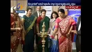 ICSI Conference on Women Empowerment Held in Ramoji Film city
