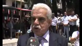 الحفة