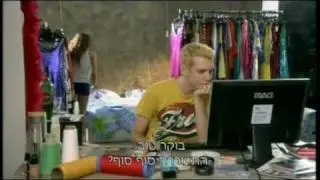 לגור איתו